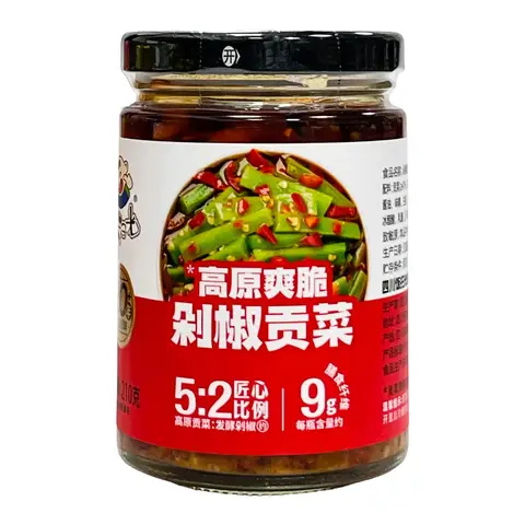Plateau de Légumes d’Hommage et Piments Hachés Croquants Saoguang 210g*15