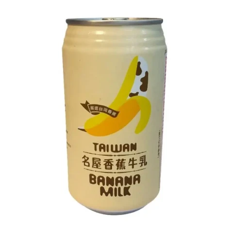FH Banana Milk 340ml【Only sold in France, Belgium, Luxembourg】