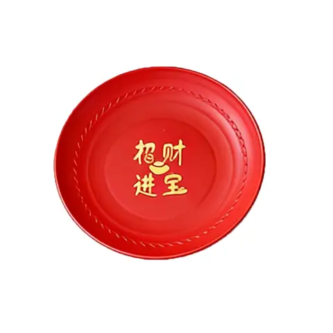 BJ 2-Piece Set of Festive Candy Trays with Wealth-Attracting Meaning (Medium + Large Sizes)