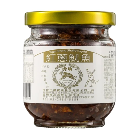 Tiger Brand Shallot Squid 250g
