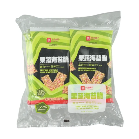 Bestore Chips d'algues aux fruits et légumes - 38,4 g