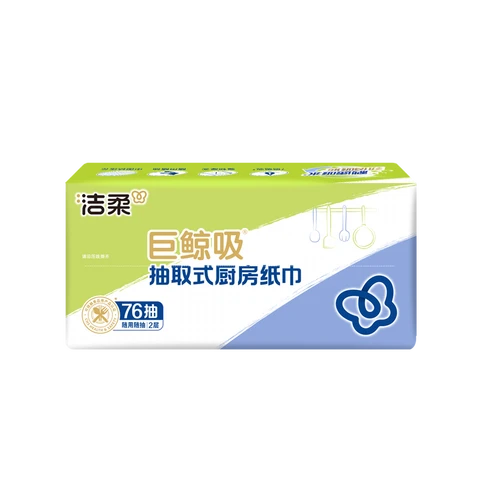 C&S Kitchen Towel - 2ply 75sheets (4bags/pack)