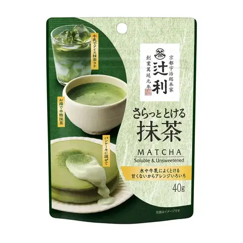 Kataoka Tsujiri Matcha Soluble & Unsweetened 40g