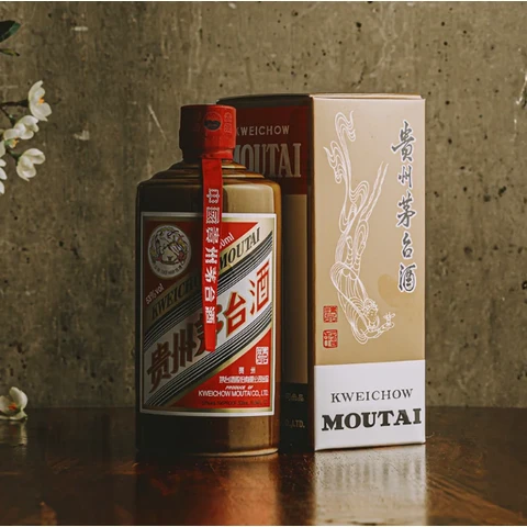 53% Acl./vol Kweichow Moutai Chiew（snake Year） 500ml*1 Bottle