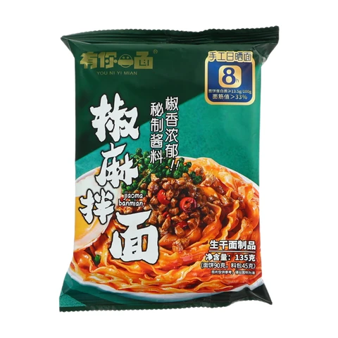 HUI JI YNYM Peper en pittige noedels 135g