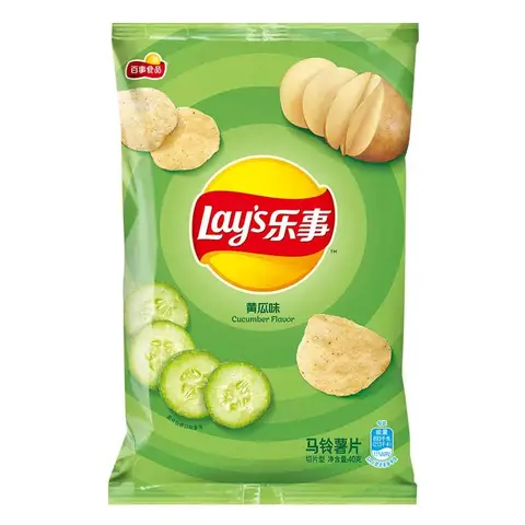 Lay's Chips (Gurke) 40g