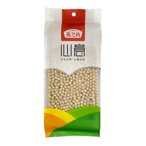 YAN ZHI FANG Soybeans 345g