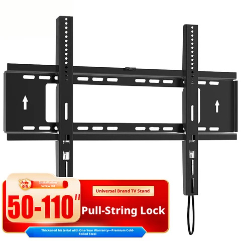 CNTSLNB+ TV Wall Mount + TV Fixed Bracket - 110 inch