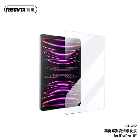 REMAX  Rike Series HD Tempered Glass Screen Protector  GL-82 for iPad Pro 11