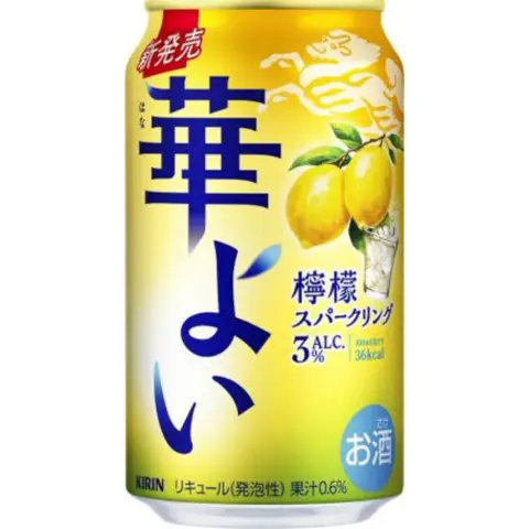 Kirin Hanayoi Lemon Sparkling 3% Alc/Vol 350ml/can麒麟华好檸檬气泡酒 350ml/罐