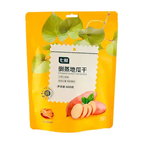 7FRESH Steamed Sweet Potatos 600g