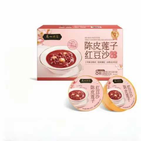  Sam orange peel lotus seed Red bean soup 1.48kg-8 bowls