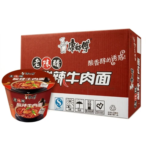 Master Kong Sour & Spicy Beef Flavor Instant Noodle Cup 128g x 12 (Carton)