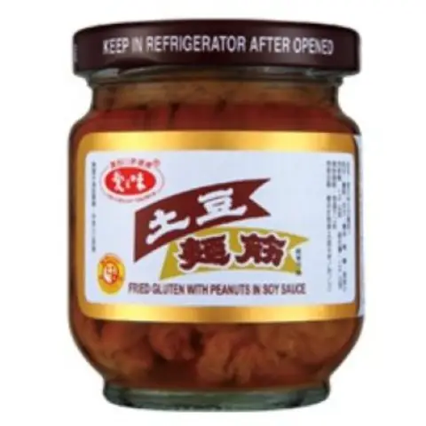 Agvagv - Fried Gluten With Peanuts In Soy Sauce 爱之味土豆麵筋