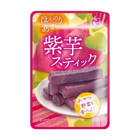 Happy Pocket Paarse Aardappelchips 50g