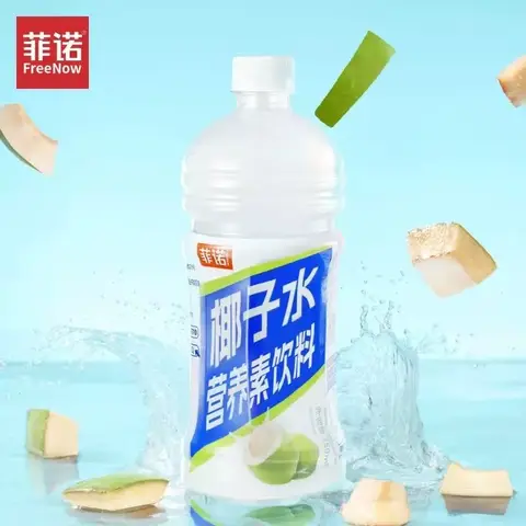 Free Now Coconut Water Nutrient Drink 750ml