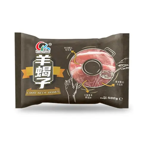Kinda Lamb Neck Bone 500g