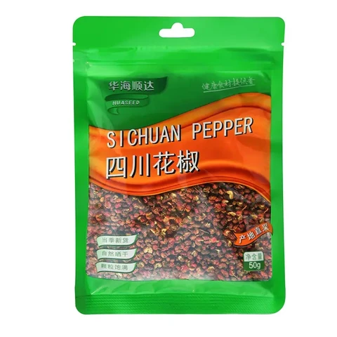 HUASEED Sichuan Peppercorns 50g