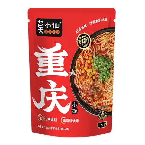 MXX – Chongqing Style Noodles 148g 莫小仙重庆小面148g