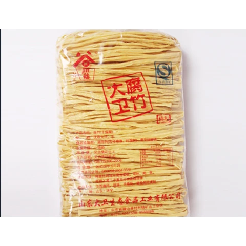 Dawei Yuba 2.5KG