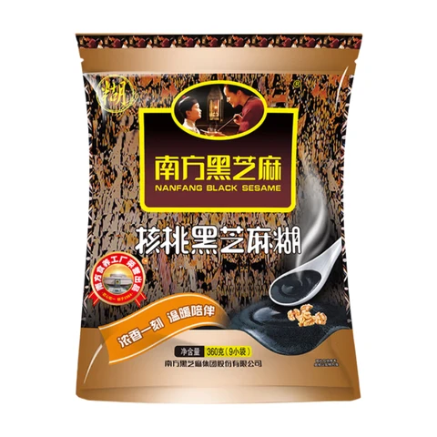 Pâte de sésame noir (noix de Grenoble) Nan fang 360g (40g*9 sachets)