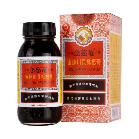 Jingdu Nianci'an Sirop de nèfle au miel et à la fritillaire - 150 ml