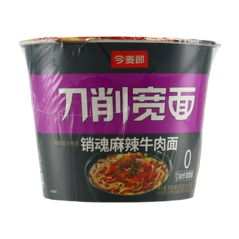 JinMaiLang Nouilles larges coupées au couteau, saveur bœuf mala (épicé et légèrement engourdissant), bol 123g