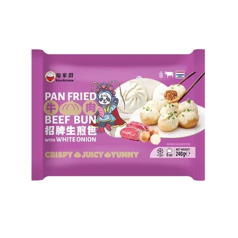 SIJIA KITCHEN Beef Shengjian Bao 240g