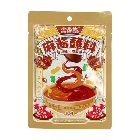 Xiaolongkan Original Sesame Dipping Sauce (Sauce Pack + Juice Pack) 100g