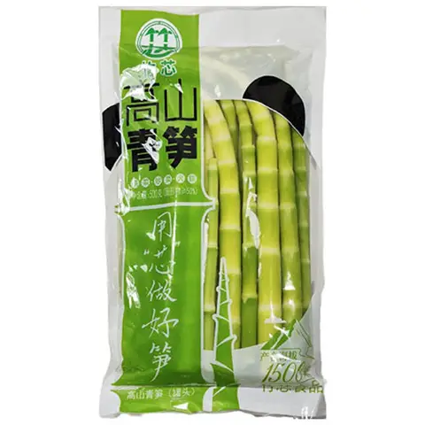 Bamboo Core High Mountain Green Bamboo Shoots 300g
