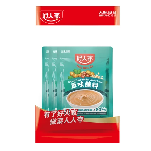Hao Ren Jia Original Flavor Dipping Sauce, Blended Seasoning, 150g x 3