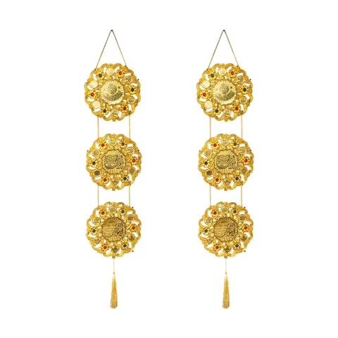 Ramadan hanging decoration - Scripture​