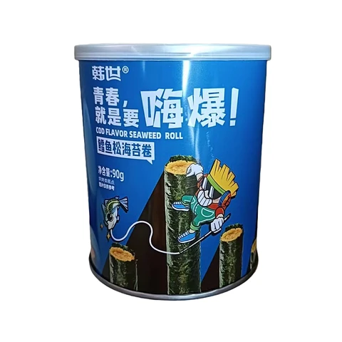 Han Shi Rouleaux d'algues au saumon fumé  90g