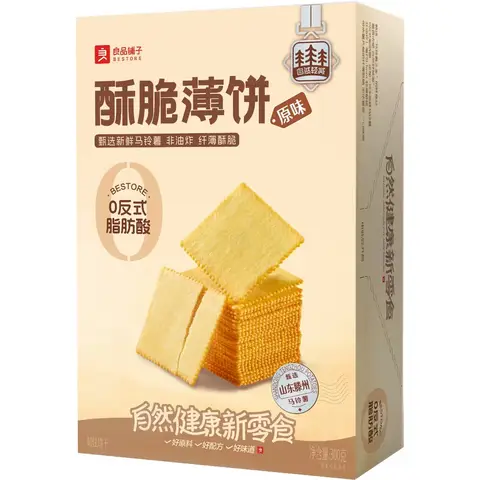 Bestore Crispy Cracker Original Flavor 300g/box