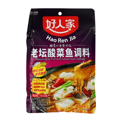 Hao Ren Jia Seasoning for Fish with Laotan Sour Cabbage 360g