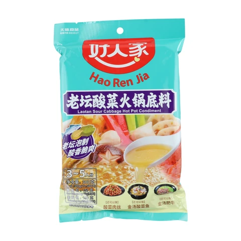 Assaisonnement pour fondue chinoise au chou aigre Hao Ren Jia Laotan 300g