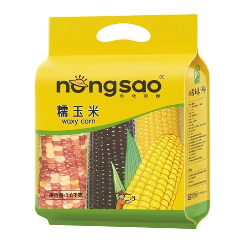 Nongsao Waxy Corn 1.6kg（Yellow/Black/Mottled）