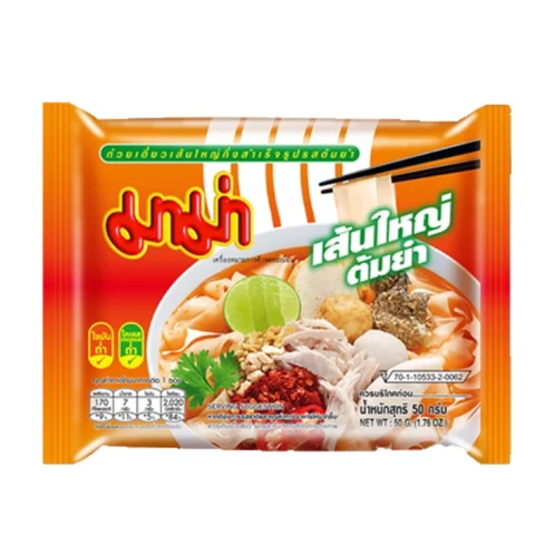 Mama  Rice Noodles - Tom Yum Flat 50g 妈妈 速食宽米粉冬阴功味 50g