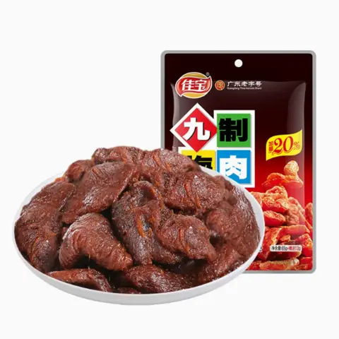 Jiabao Plum jerky佳宝九制梅肉65g+13g