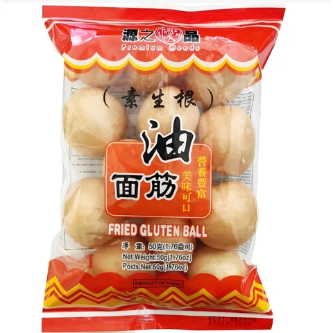 Fried Gluten Balls 50g