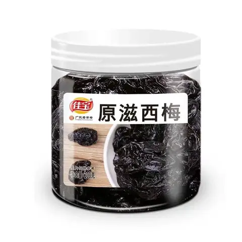 Jia Bao - Original Flavor Prunes