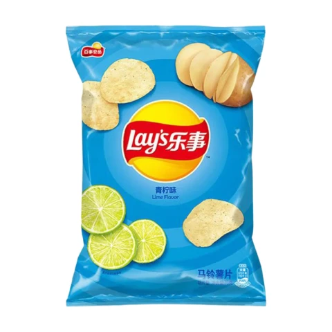 Lay's Chips Zitronengras-Geschmack 70g