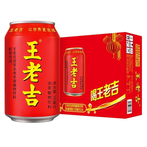 WALOVI Herbal Tea 310ml*24 cans/box