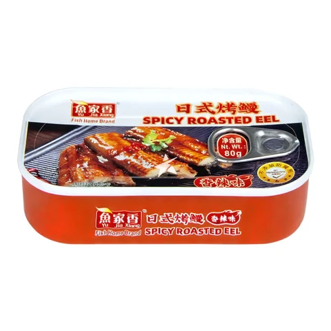 Yujiaxiang Japanese Grilled Eel Can (Spicy Flavor) 80g