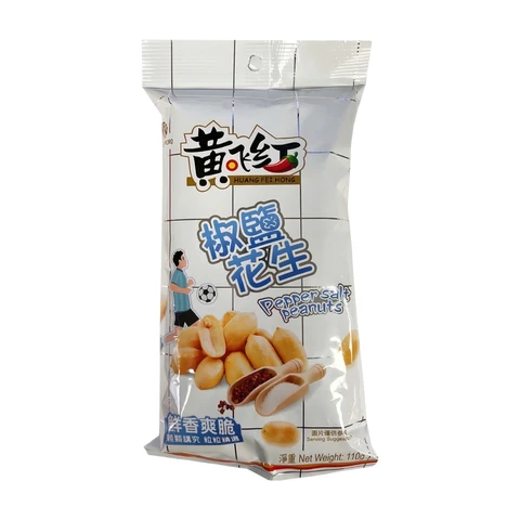 Huang Fei Hong Pepper Salted Peanuts 110g