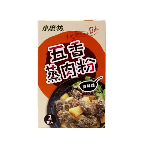Tomax Five-Spice Steamed Meat Powder 110g