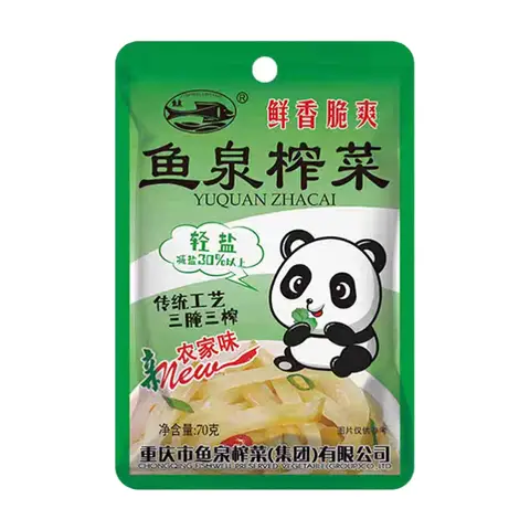 Yu Quan Pickled Mustard Tubers Farm Flavor 70g