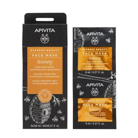 APIVITA Honingmasker 628 ml