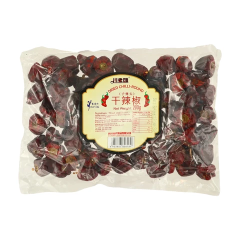 Chuan Lao Hui Dried Chilli Round 200g