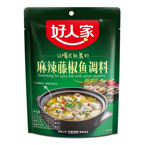 Hao Ren Jia Seasoning for Spicy Fish with Rattan Peppers 210g